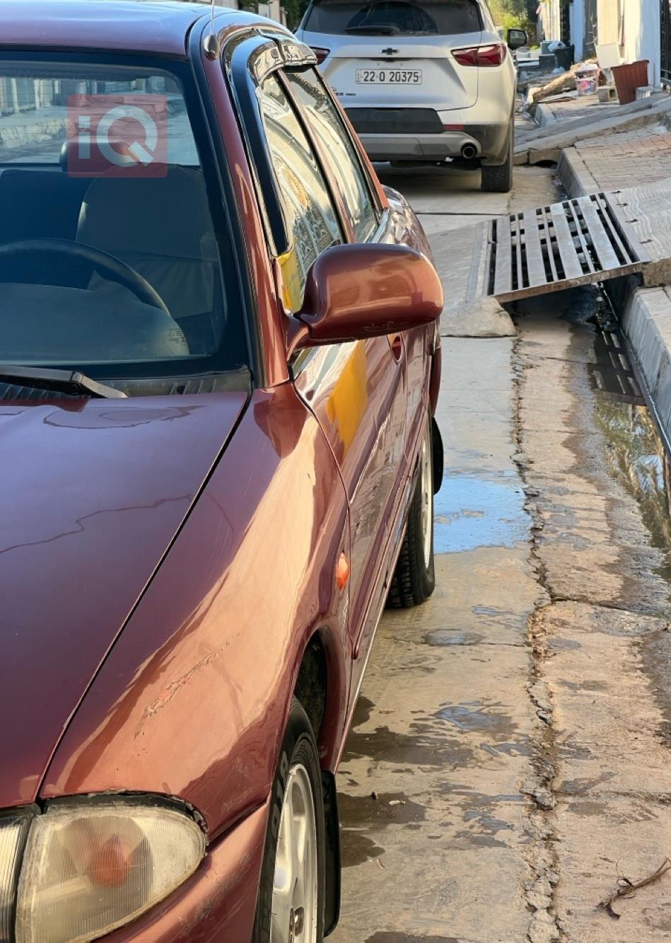 بروتون ويرا